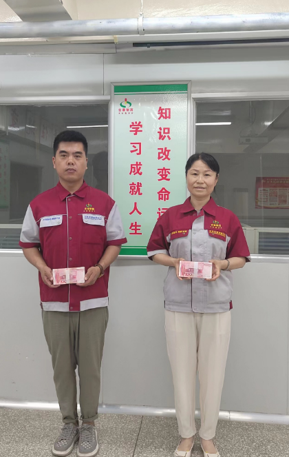 1720157512474425.png image.png